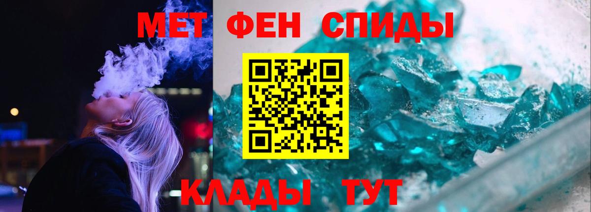 АМФ 98%  АМФ  Волгоград  Вход с VPN 