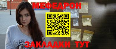 амф Аргун