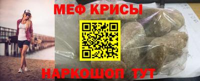 гашик Апрелевка