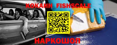 амф Аргун