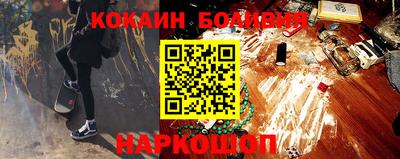 гашик Апрелевка