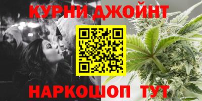 амф Аргун