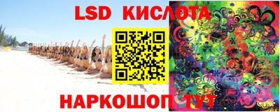 гашик Апрелевка