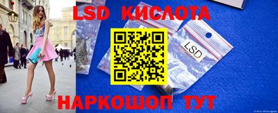 амф Аргун