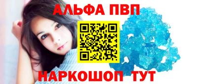 амф Аргун
