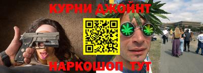 гашик Апрелевка