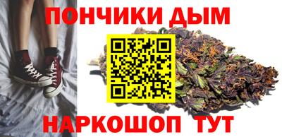 гашик Апрелевка