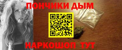 амф Аргун