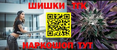 амф Аргун