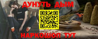 амф Аргун