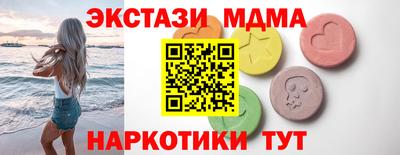 скорость Донской
