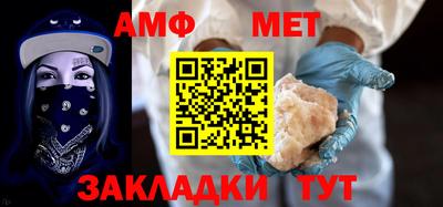 гашик Апрелевка