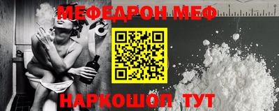 амф Аргун