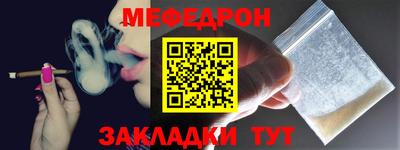 амф Аргун