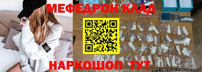 apvp Дубна