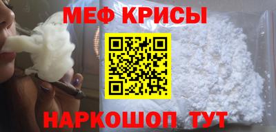 гашик Апрелевка